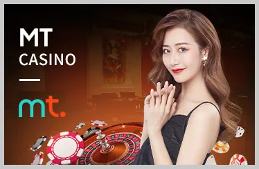 Trò chơi Baccarat